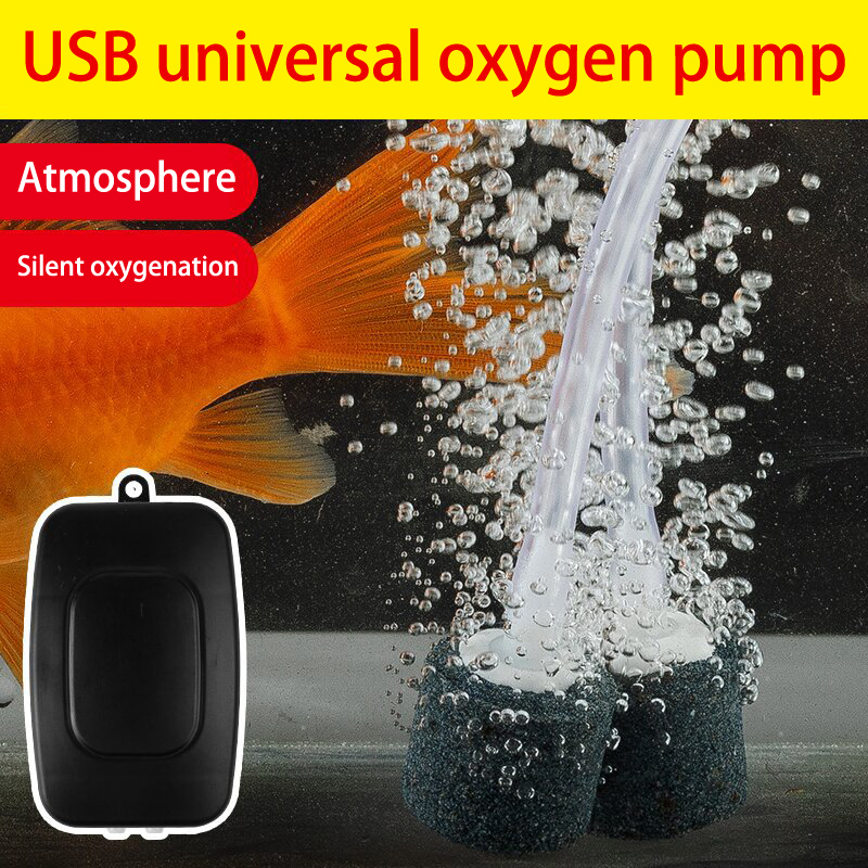 Aquaculture Aerator Pump - 미니 수족관 에어 펌프 키트, 산소