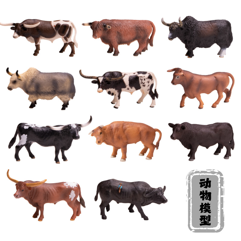 Farming Africa - 시뮬레이션 귀여운 농장 동물 젖소 송아지