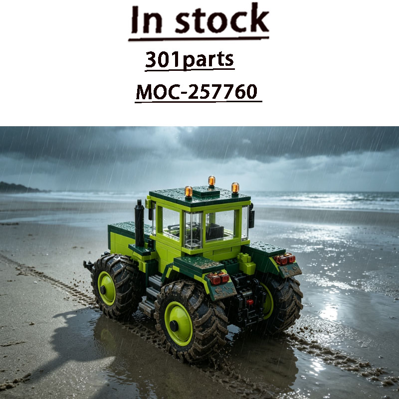 Agriculture Farming Education - MOC-257760 야외 농장 농업용 모래 불도저