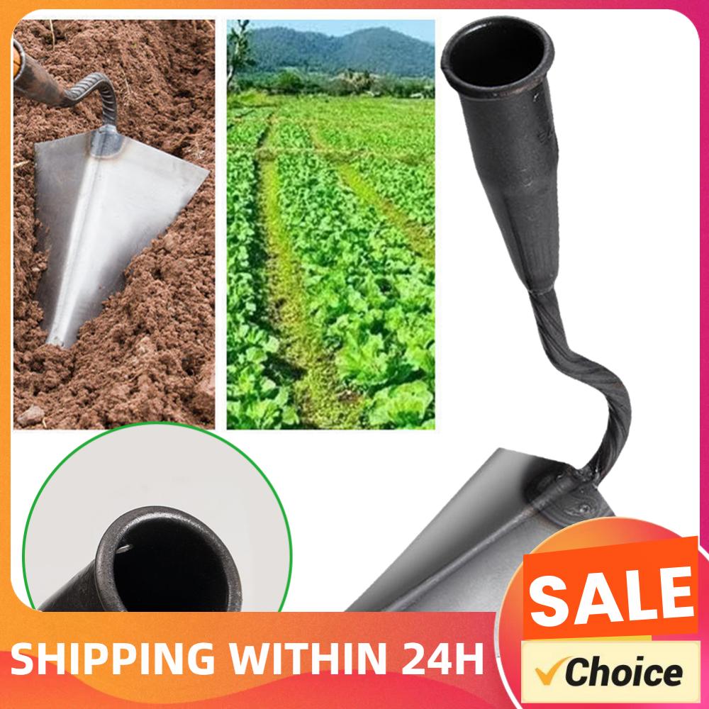 Farming Agriculture Tools - 농기구 호미 삼각형 홈이 있는 호미