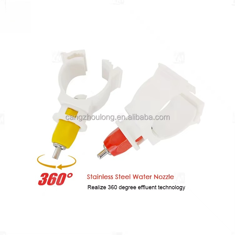 YYW LM44 인기 판매 농장용 플라스틱 및 스테인리 - Chicken Nipple Drinker 리뷰 및 가격